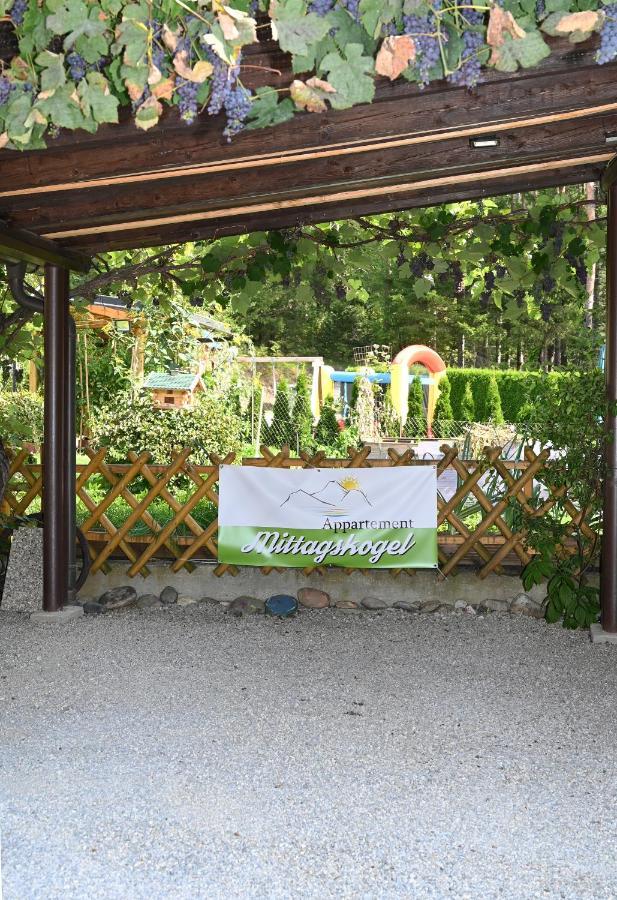 Appartement Mittagskogel 벨덴암워스에르시 외부 사진